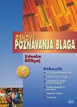 OSNOVE POZNAVANJA BLAGA - UČBENIK