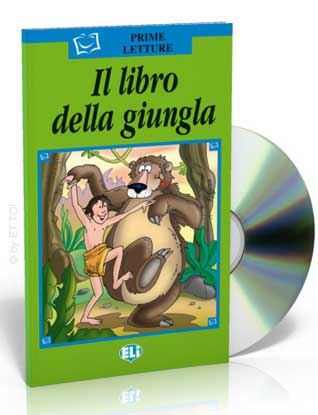 Il libro della giungla