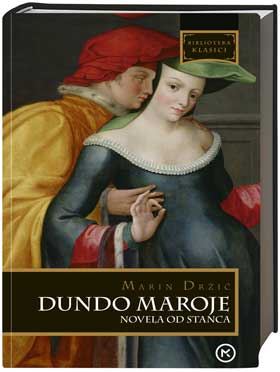DUNDO MAROJE