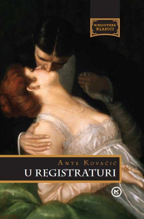 U REGISTRATORI