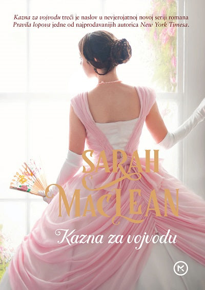 Kazna za vojvodu