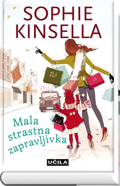 MALA STRASTNA ZAPRAVLJIVKA