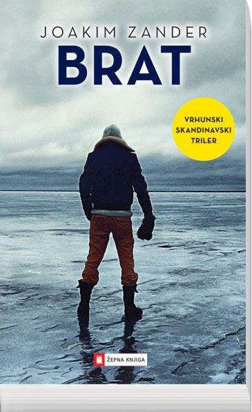 Brat (Žepna knjiga)