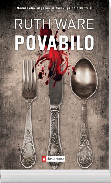 Povabilo (Žepna knjiga)