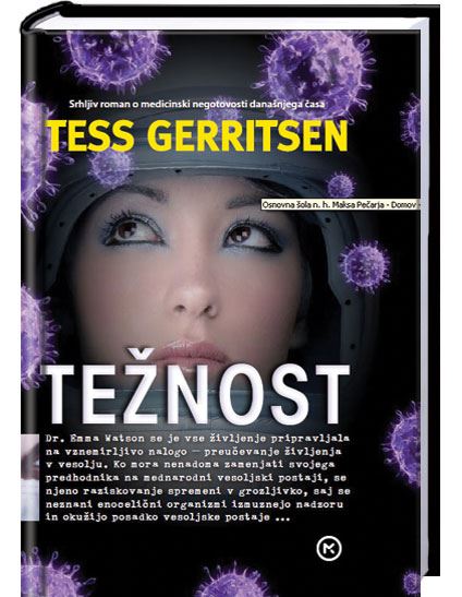 TEŽNOST