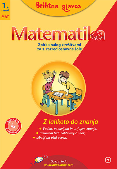 BRIHTNA GLAVCA-MATEMATIKA 1
