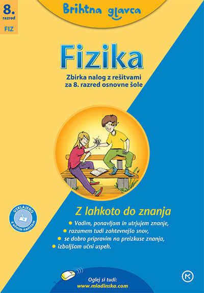 Brihtna glavca - Fizika 8