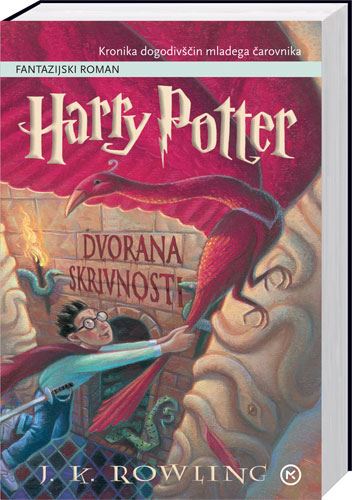 Harry Potter 2: Dvorana skrivnosti