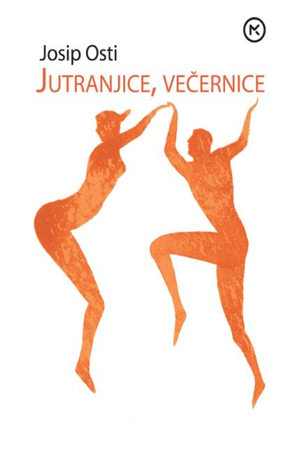 Jutranice, večernice