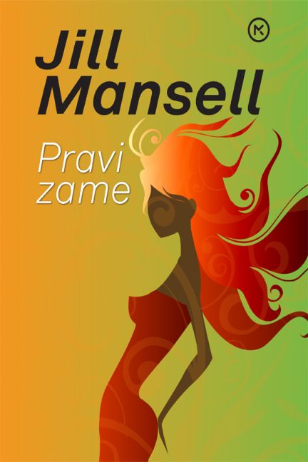 Pravi zame