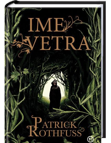 Ime vetra (1. dan Kraljemorčeve kronike)