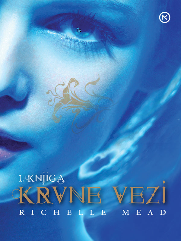 Krvne vezi (Krvne vezi, 1. knjiga)
