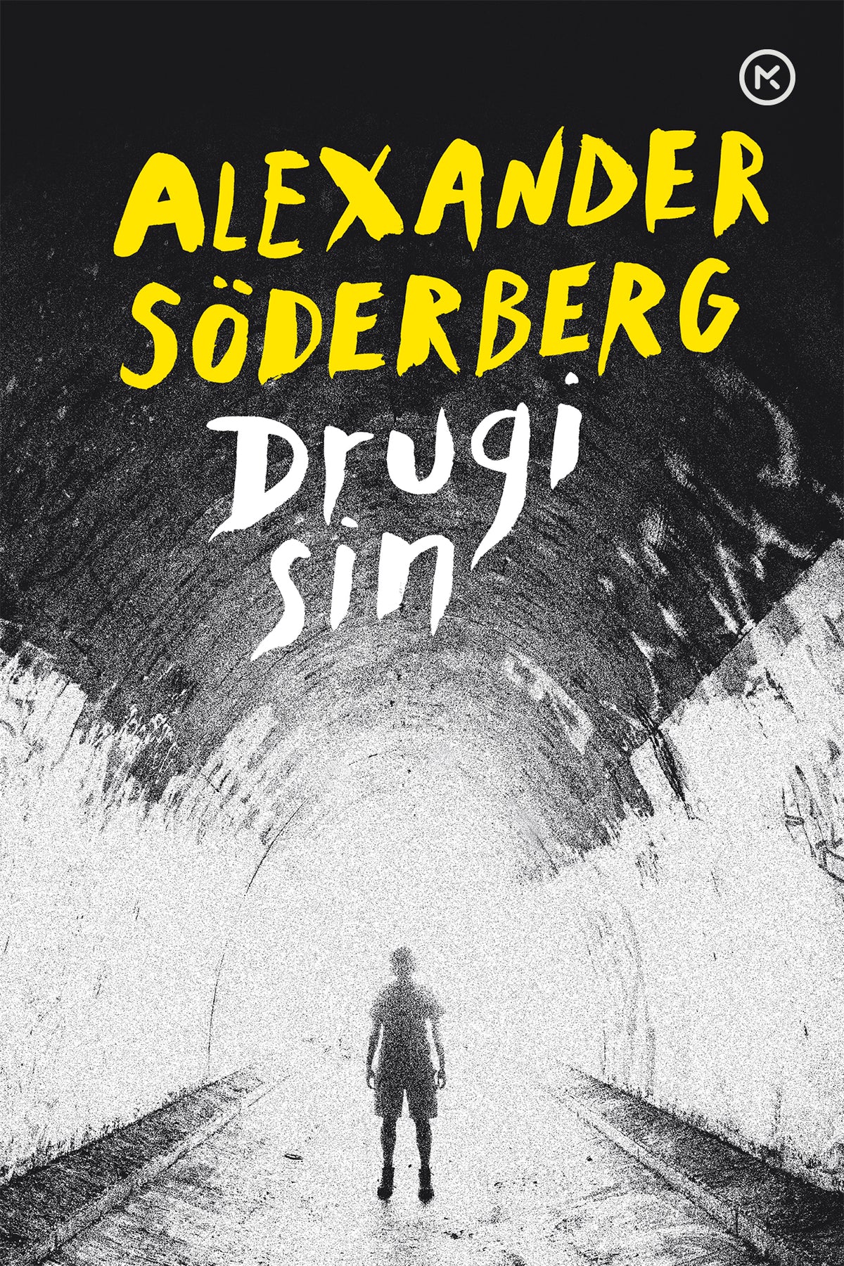 Drugi sin