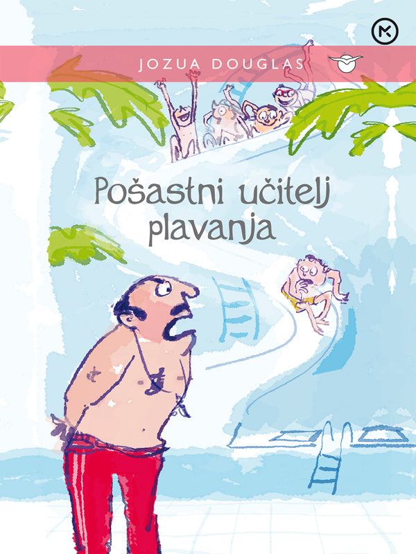 Pošastni učitelj plavanja