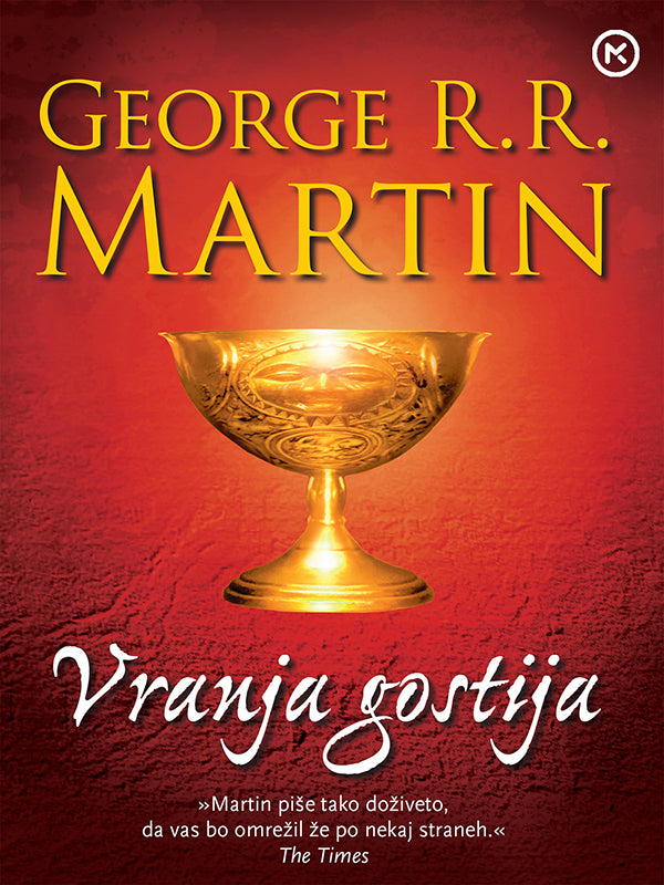 Vranja gostija (Pesem ledu in ognja, 4. knjiga)