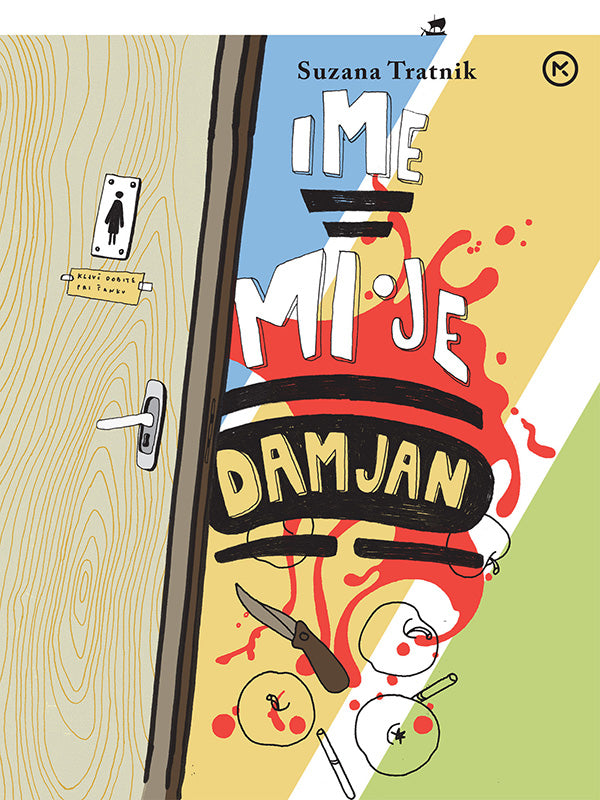 Ime mi je Damjan
