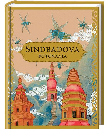 SINDBADOVA POTOVANJA