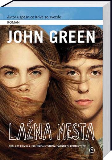 Lažna mesta