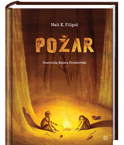 Požar