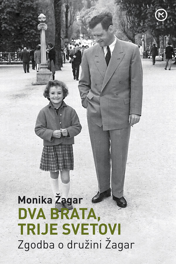 Dva brata, trije svetovi