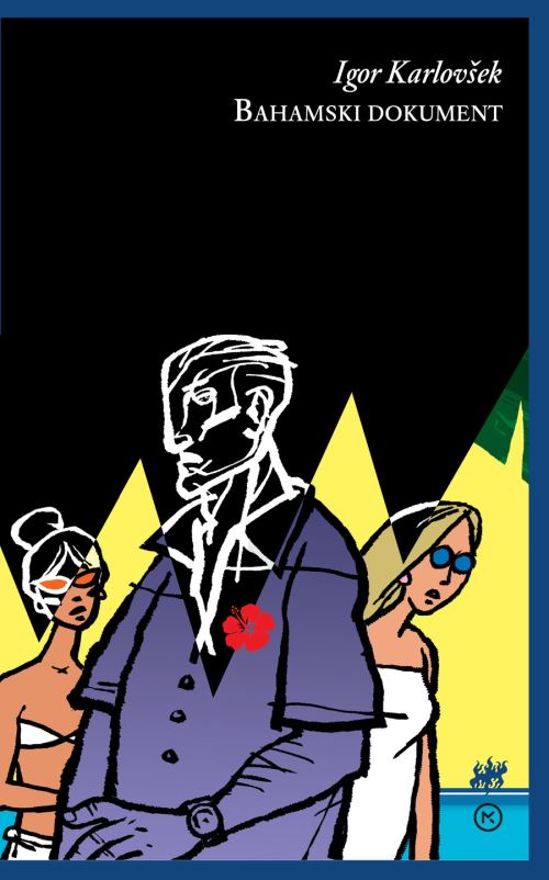 Bahamski dokument