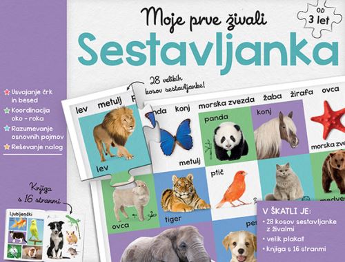 MOJE PRVE ŽIVALI - SESTAVLJANKA