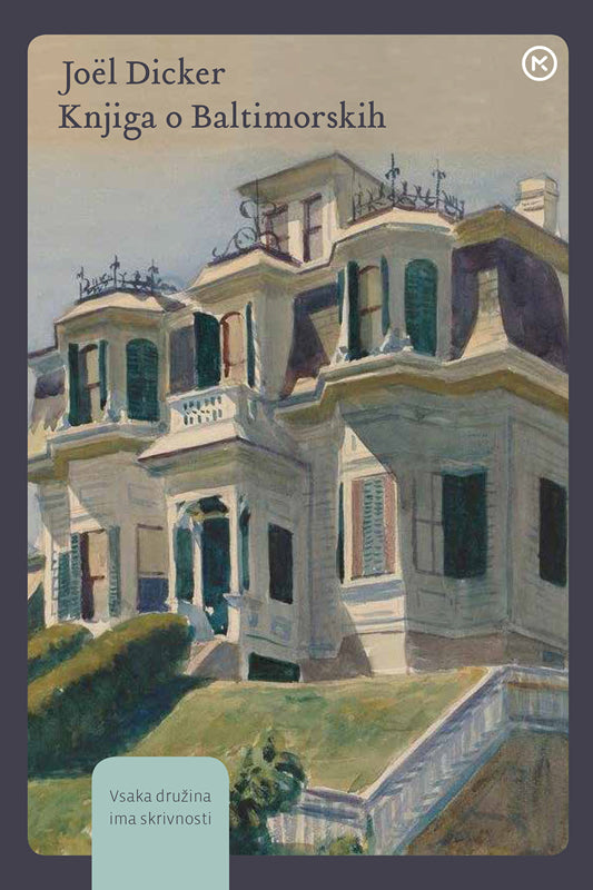 Knjiga o Baltimorskih