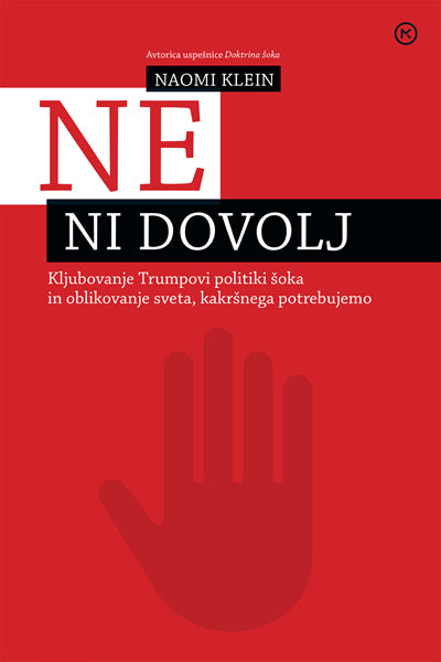 E NE NI DOVOLJ