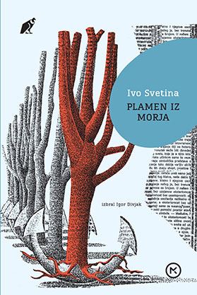 PLAMEN IZ MORJA (SUBVENCIJA)