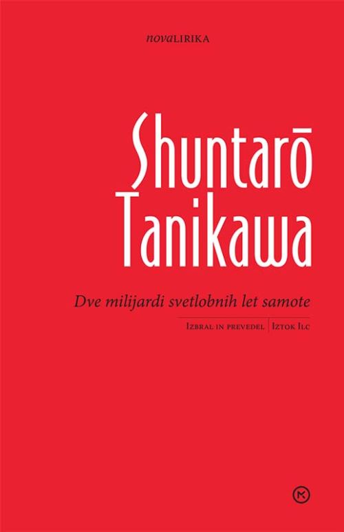 NOVA LIRIKA-DVE MILIJARDI SVETLOB. LET SAMOTE SUBV