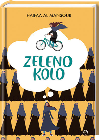 Zeleno kolo