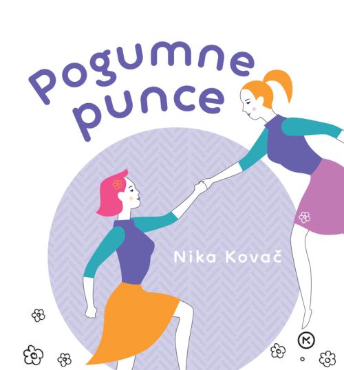 Pogumne punce