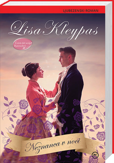 Neznanca v noči (4. del serije Ravenelovi)