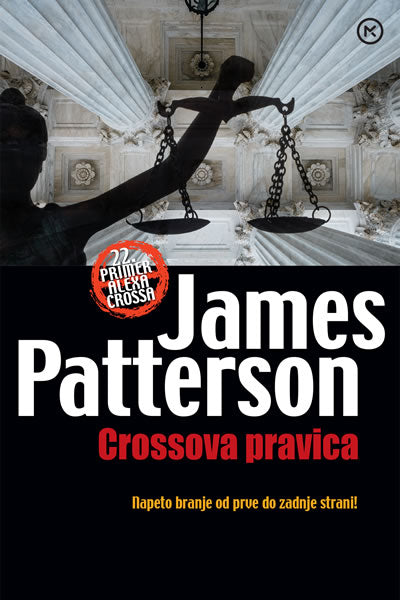 Crossova pravica