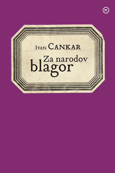 Za narodov blagor