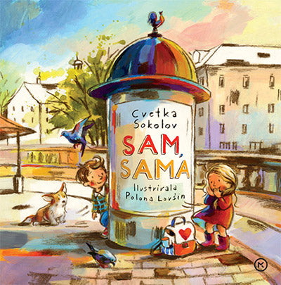 SAM, SAMA