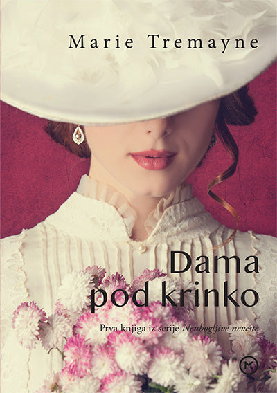 Dama pod krinko (Neubogljive neveste, 1. knjiga)