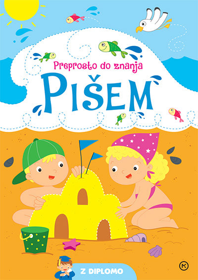 Preprosto do znanja: Pišem