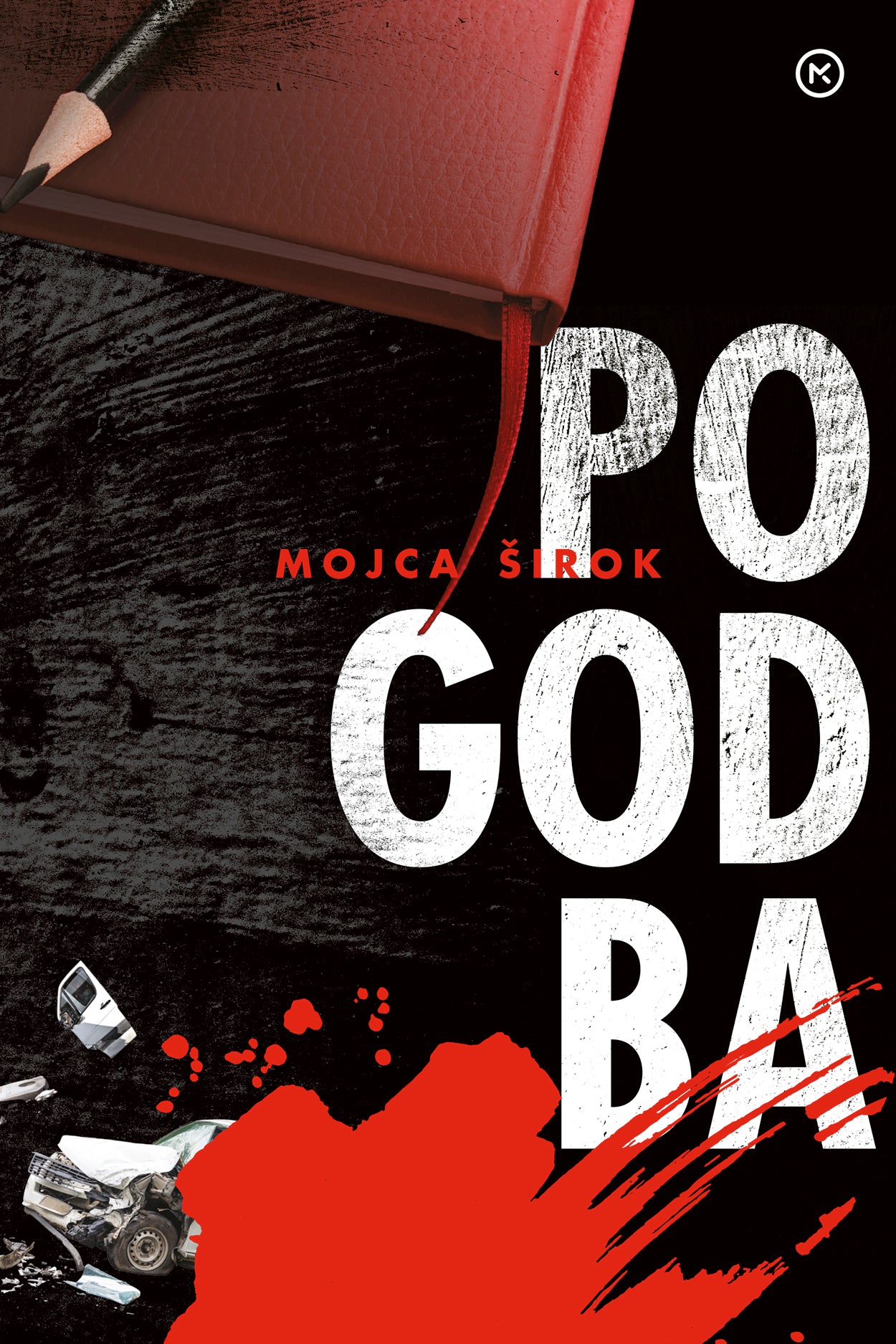 Pogodba (trilogija Rim-Ljubljana-Bruselj, 1. knjiga)