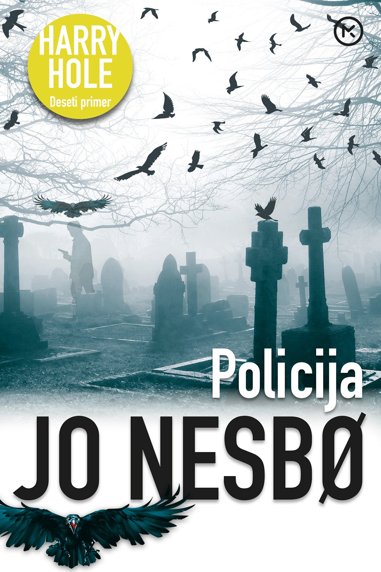 Policija (Harry Hole, 10. knjiga)
