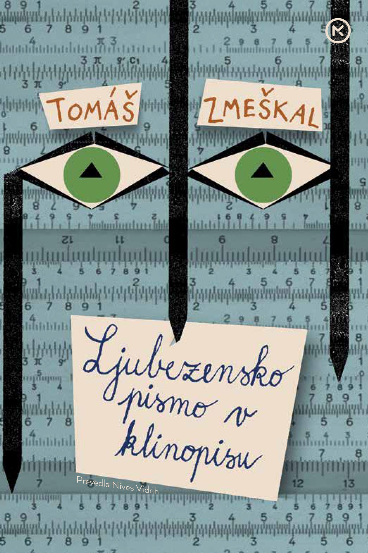 Ljubezensko pismo v klinopisu