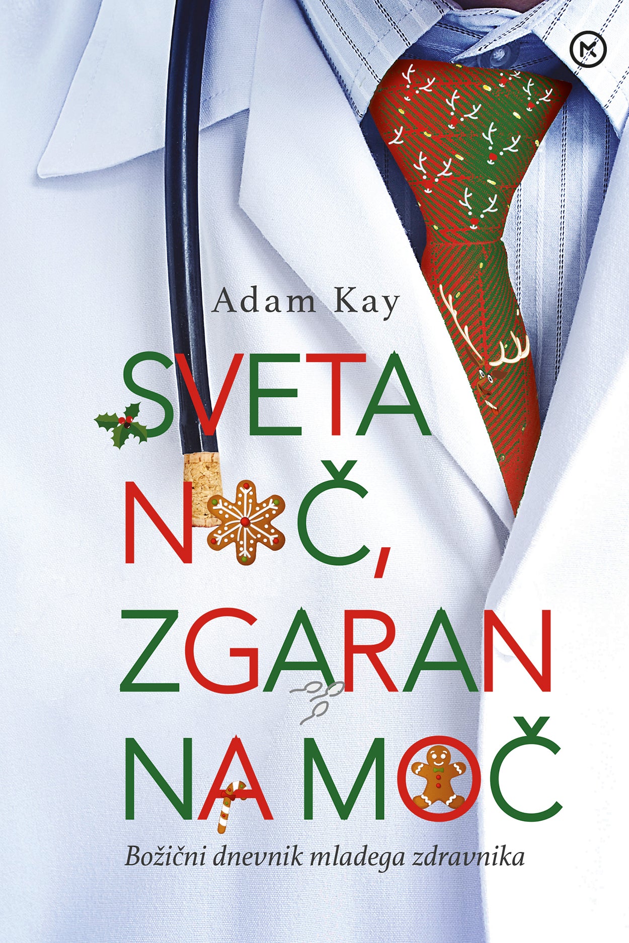 Sveta noč, zgaran na moč