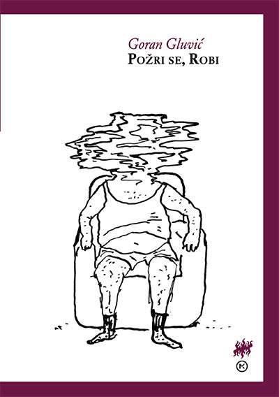 POŽRI SE, ROBI (SUBVENCIJA)