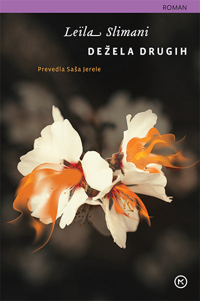 Dežela drugih: Vojna, vojna, vojna (1. knjiga)