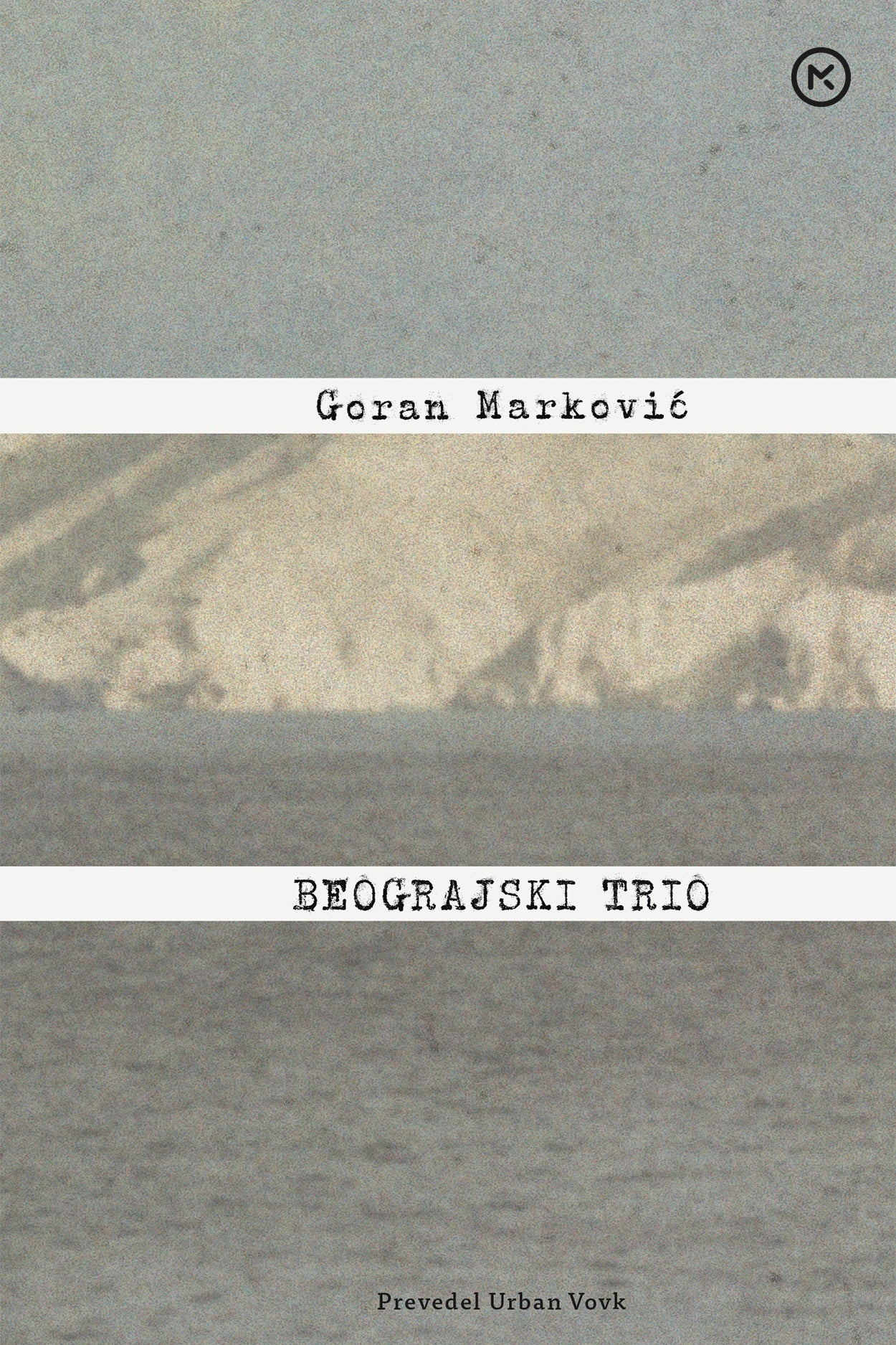 E BEOGRAJSKI TRIO