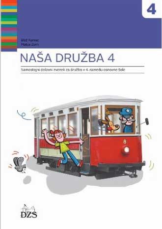 NAŠA DRUŽBA 4 - SDZ, NOVO