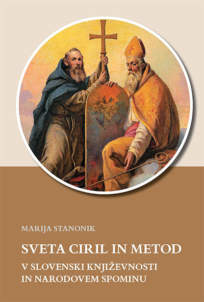 Sveta Ciril in Metod v slovenski književnosti in narodovem spominu