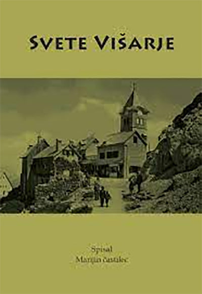 SVETE VIŠARJE