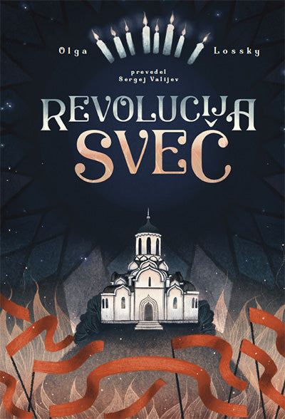 REVOLUCIJA SVEČ