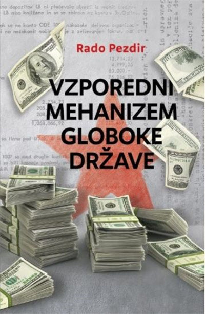 Vzporedni mehanizem globoke države (2. izdaja)